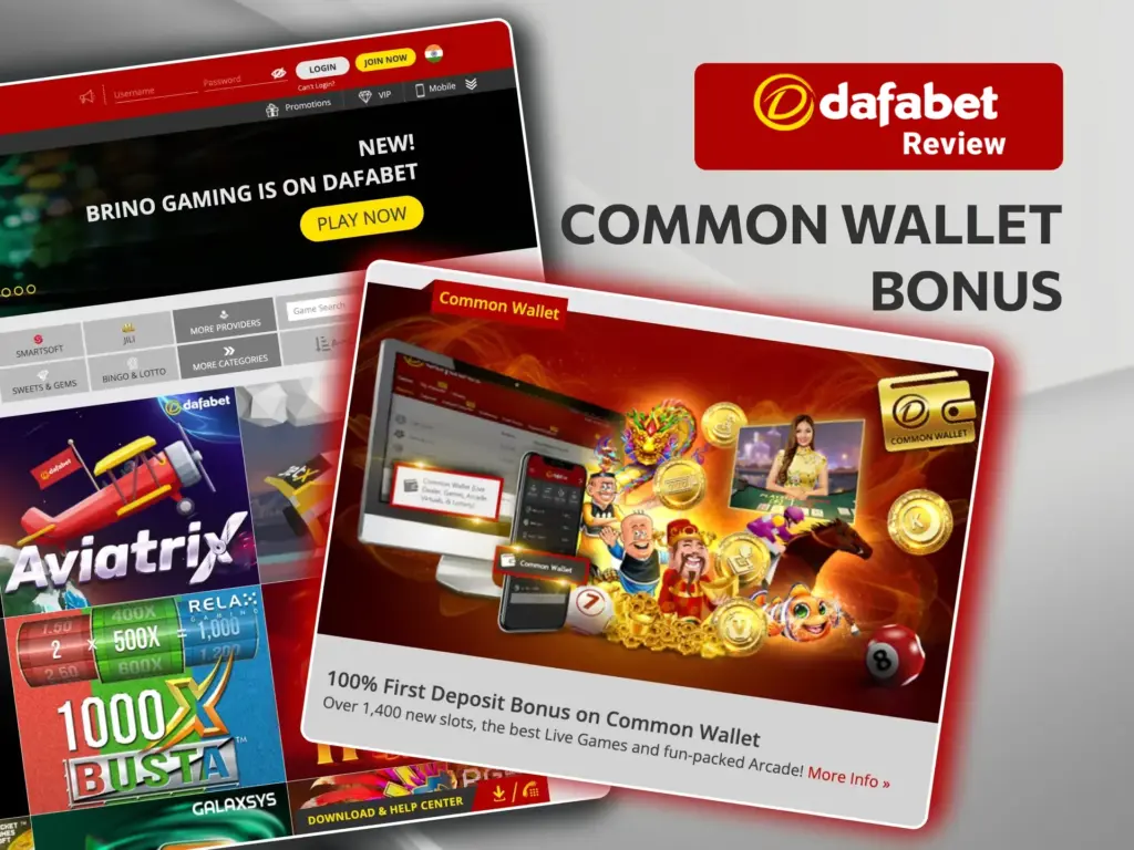 bonus common wallet